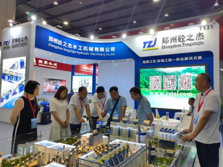 高質量繪砂石 共筑綠美廣東 | 第九屆廣州砂石展圓滿落幕！